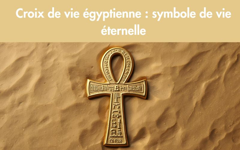 Croix De Vie Egyptienne Symbole De Vie Eternelle
