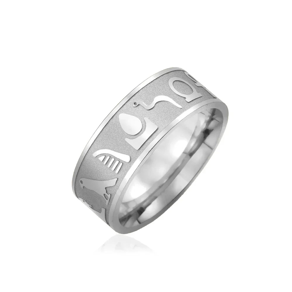 Bague Argent Ethnique Egyptienne - Argent / 7