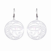 Boucles D’Oreilles Femme Horus - Vendu par paire / Argent