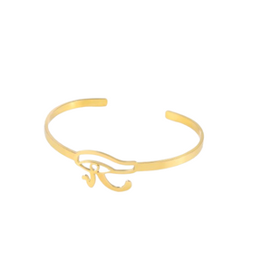 Bracelet Jonc Oeil D’Horus - 16.5cm / Or