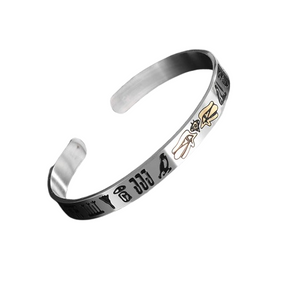 Bracelet Manchette Egyptien - 18cm / Argent