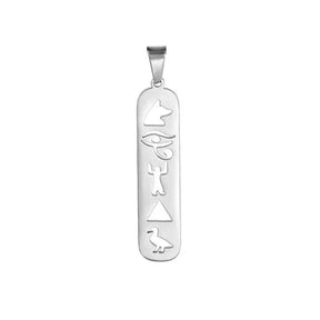 Pendentif Egyptien - 7x33mm / Argent